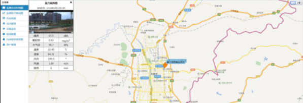 河北省石家莊高新區(qū)大氣辦餐飲油煙在線監(jiān)控項(xiàng)目